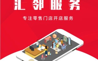 小程序如何进行推广运营？