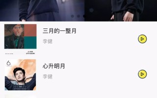 微信小程序开发的最少必要知识