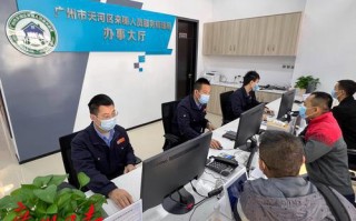 “深刻领悟当前经济形势”系列评论 | 畅通人力资源，激活经济动力
