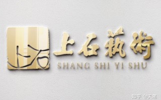 微商运营分析