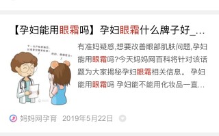 小红书运营100条（个人账号和品牌账号）