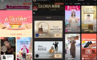 618过后，该如何做视频号？