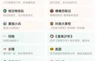 视频号2022重大更新 暗示新趋势 【上】