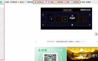 这五大网站绝对值得收藏！资源导航网站汇总篇