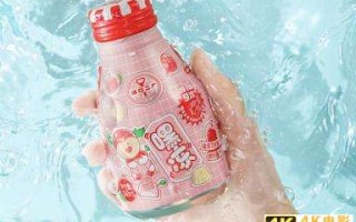 汉口二厂“嘿冻”果冻瓶来袭，从颜值到体验打造Z世代心动的爆品