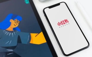 小红书不知道如何选题？如何创作？不妨试试这个方法