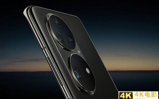 华为手机的5G核心元件受制于美国，却为中国芯片提供了机会