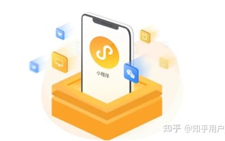 小超市怎么做小程序商城呢？