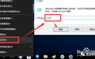 u盘拒绝访问怎么解决（电脑如何解除u盘拒绝访问权限）