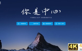 结合支付宝“集五福”，聊聊运营活动互动设计