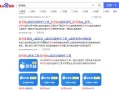 windows10重装win7u盘-(win10u盘重装win7系统)