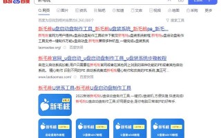 windows10重装win7u盘-(win10u盘重装win7系统)