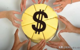 马化腾：公司一定要有主心骨，股份不能平分，但他们可以拿大头