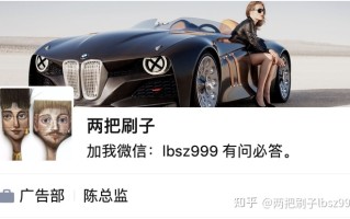 请问小红书广告如何投放？