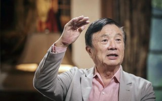 任正非：我要的是成功，不是面子，面子是给狗吃的