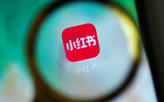 从0到1，6步实现小红书高效种草