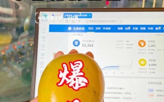 掌握电商运营方法，做电商其实没有那么难