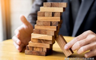 公司大气的名字大全集