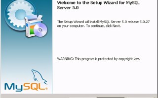 如何安装mysql数据库（mysql安装与配置的步骤与常用命令）