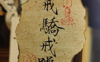拍短视频要如何爆？3个维度要具备！