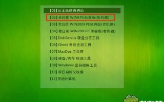 老电脑怎么u做系统教程-(u启动怎么装系统教程)