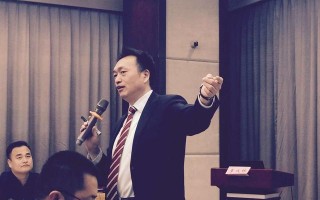 李成林给山东大学总裁班讲《创新营销》课程
