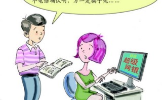 软件安全的行业态势及历史演变过程解读