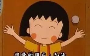 这是我两个月以来所积累微信运营经验，你半小时就能学会