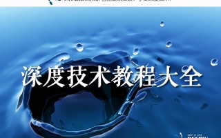 win7无internet访问的解决方法（win7无internet访问怎么解决）