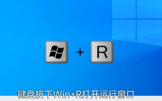 任务管理器已被系统管理员停用怎么办（解决任务管理器被管理员禁用方法）