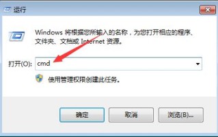 cmd怎么进入指定文件夹（cmd中如何进入d盘某个文件夹）