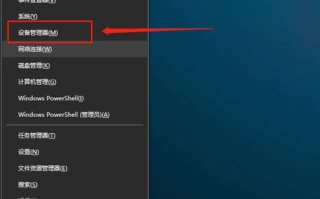 优盘坏怎么办u盘修复办法一-(优盘坏了怎么办之u盘修复办法一)