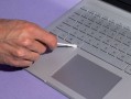 笔记本触控板失灵（Win11中触摸板不工作修复方法）