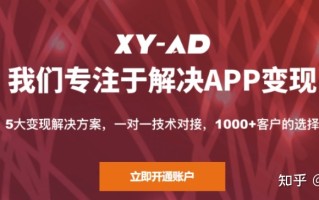APP推广难，花费大，效果不明显，有什么好的办法么？