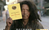 靠农村包围城市，弱小的它斗康师傅压统一，或成下一个农夫山泉