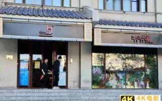 低调中的不断探索,看这家北京老字号卤味品牌如何守其本,拓其销 低调中的不断探索,看这家北京老字号卤味品牌如何守其本,拓其销