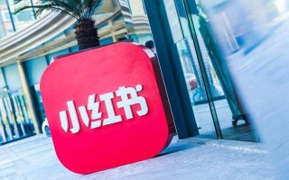 品牌方都在尝试的小红书素人博主种草合作真的有效吗？