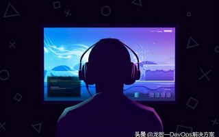 趋势解读 | 未来的游戏开发是什么样的？