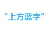告别后端！阿里云小程序 Serverless 教你如何 30 分钟开发小程序