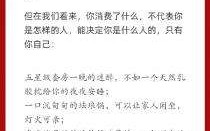 真退出还是真营销？网易严选宣布退出双十一