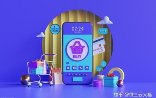 广告电商是如何创造财富的？