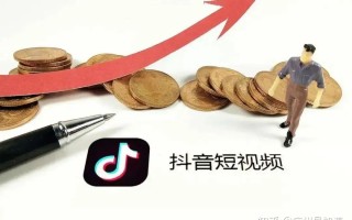 为什么要做抖音代运营? 有什么优势?
