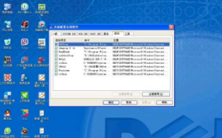 备份和还原win10驱动程序，应该这么做