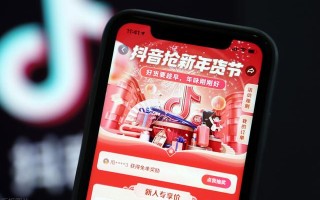 小红书终成字节心病？不，种草社区其实是淘宝的威胁