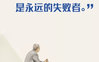 微商营销20条实操干货方法(上) 微商营销20条实操干货方法(上)