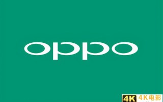 你以为小米已将骁龙870卖出高价？OPPO告诉你什么才叫天价