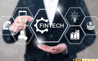 回归实体：金融科技的下一站
