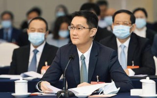 全国人大代表马化腾：关注数实融合、乡村人才、社会应急等