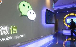 微信营销 初创企业的微信营销解决方案