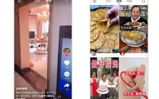 5步万能法，搞定抖音运营